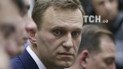 В России после расследования секс-скандала с верхушкой Кремля заблокировали сайт Навального