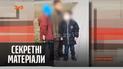 Грабители от 7 до 12 лет: действовали слаженно и со знанием дела – "Секретные материалы"