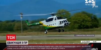 Новини світу: в грузинському регіоні Тушетії завершили рятувальну спецоперацію