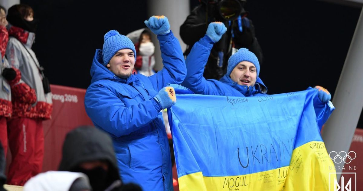 Олімпійські ігри 2018 - День 4. Результати змагань українців