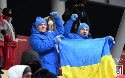 Олимпийские игры 2018 - День 4. Результаты соревнований украинцев