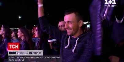 Новини України: літо без карантину – українці повертаються до масових гульбищ