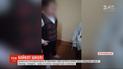 29 дітей другий тиждень не відвідують школу в Кропивницькому через знущання однокласниці