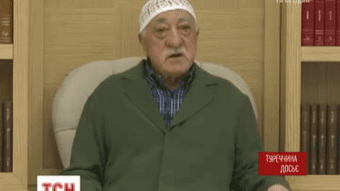 Кто такой Гюлен и почему его называют организатором госпереворота в Турции