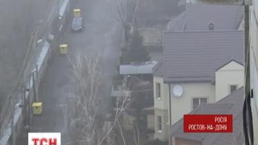 ТСН нашла особняк Януковича в Ростове-на-Дону