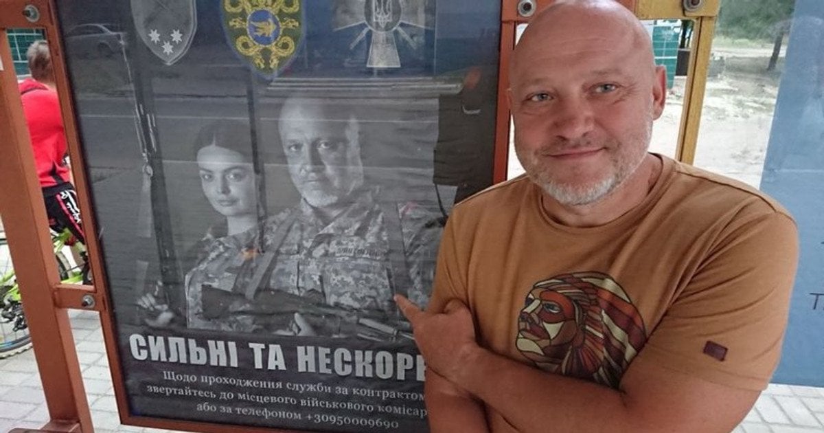 Валерий Зеленский