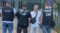 Затриманиц посадовець