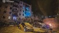 Харьков.