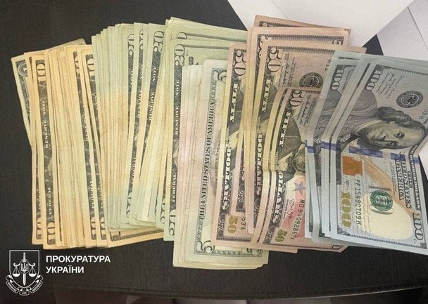 Речові докази / © Офіс Генерального прокурора