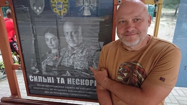 "Тело сгорело за неделю": история Валерия Зеленского, который вернулся из плена и не выжил