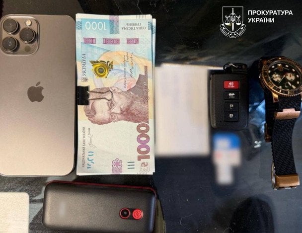 Речові докази / © Офіс Генерального прокурора