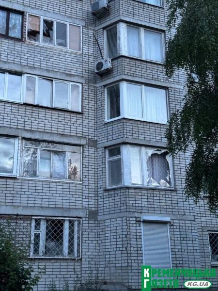 Центр Кременчука після атаки