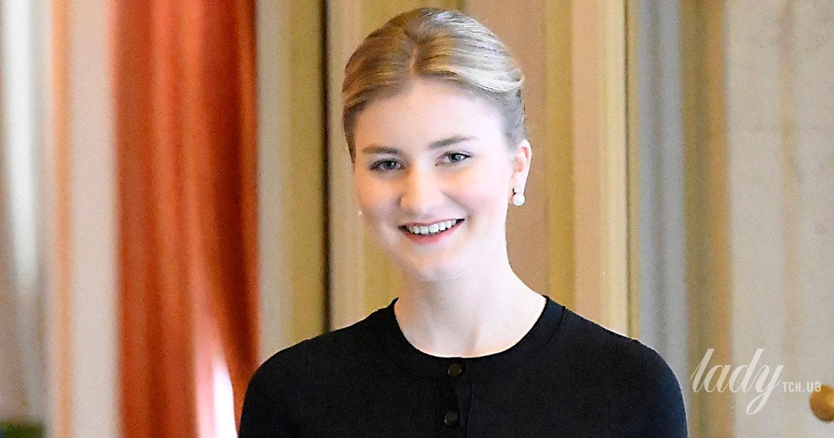 Принцеса Єлизавета