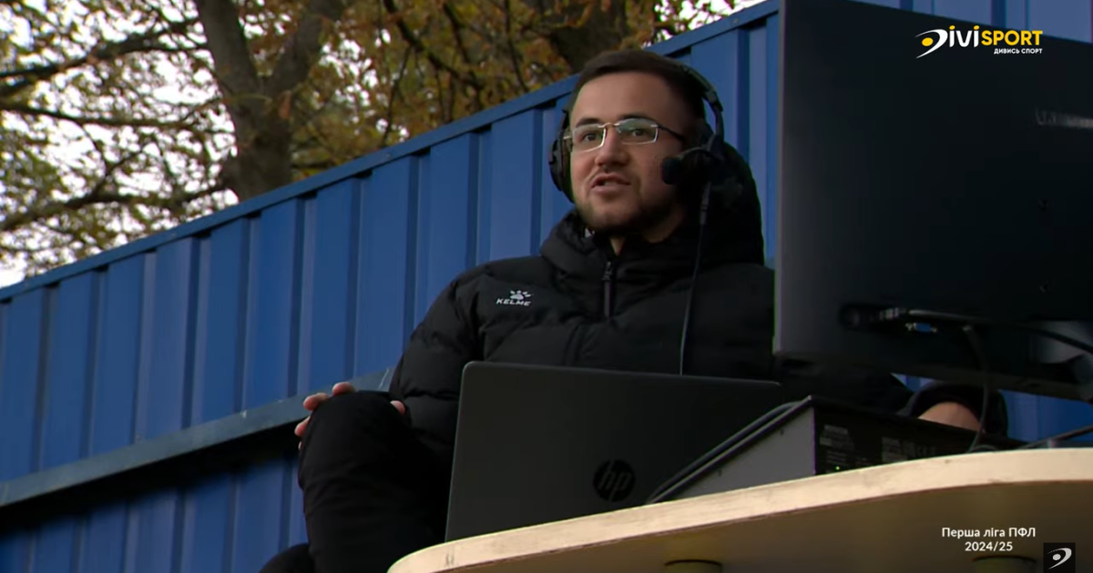 Коментатору довелося коментувати тренування замість скасованого матчу ЮКСА – ФСК "Маріуполь"