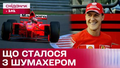 Тайна жизни Михаэля Шумахера! Что произошло с легендарным гонщиком после завершения карьеры?