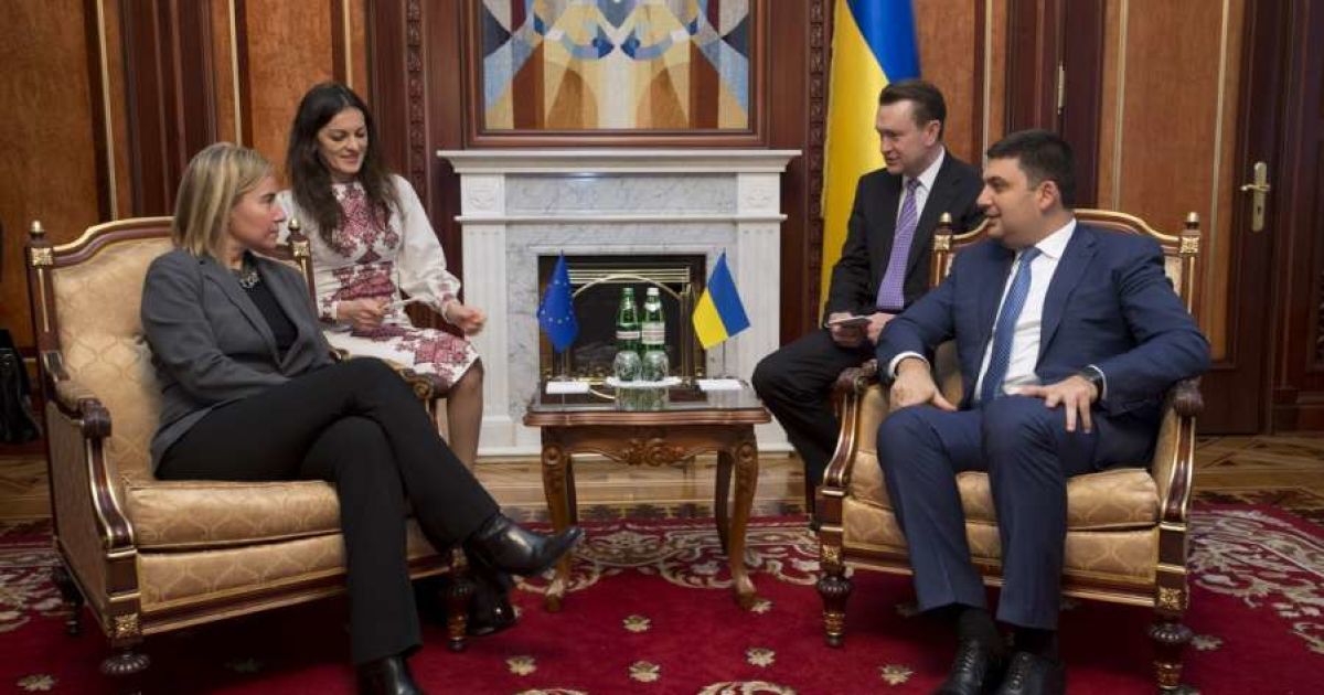 Могерини назвала &laquo;совместной повесткой&raquo; Украины и ЕС либерализацию визового режима