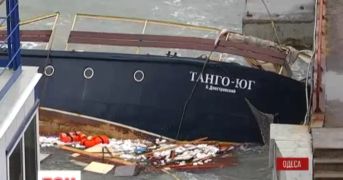 Море поглотило яхту "Танго-Юг"