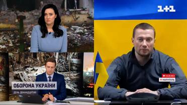 Ситуація в Маріуполі: чи є ймовірність організувати "зелені" коридори для порятунку людей