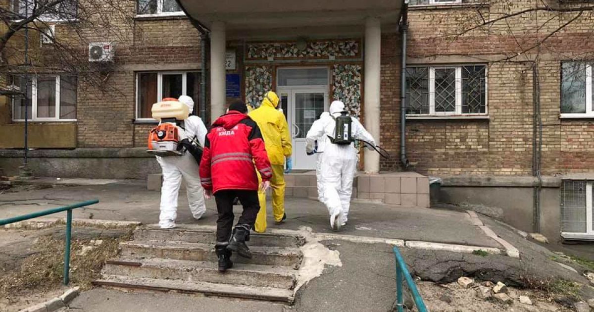 дезінфекція гуртожитку в Києві через коронавірус_5 / © ГУ ГСЧС в Киеве