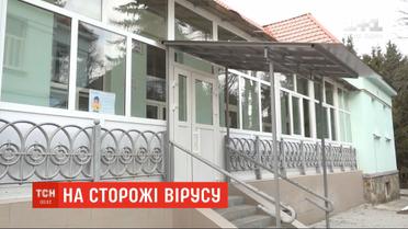 Во Львове создали оперативный штаб для информирования о коронавирусной инфекцией