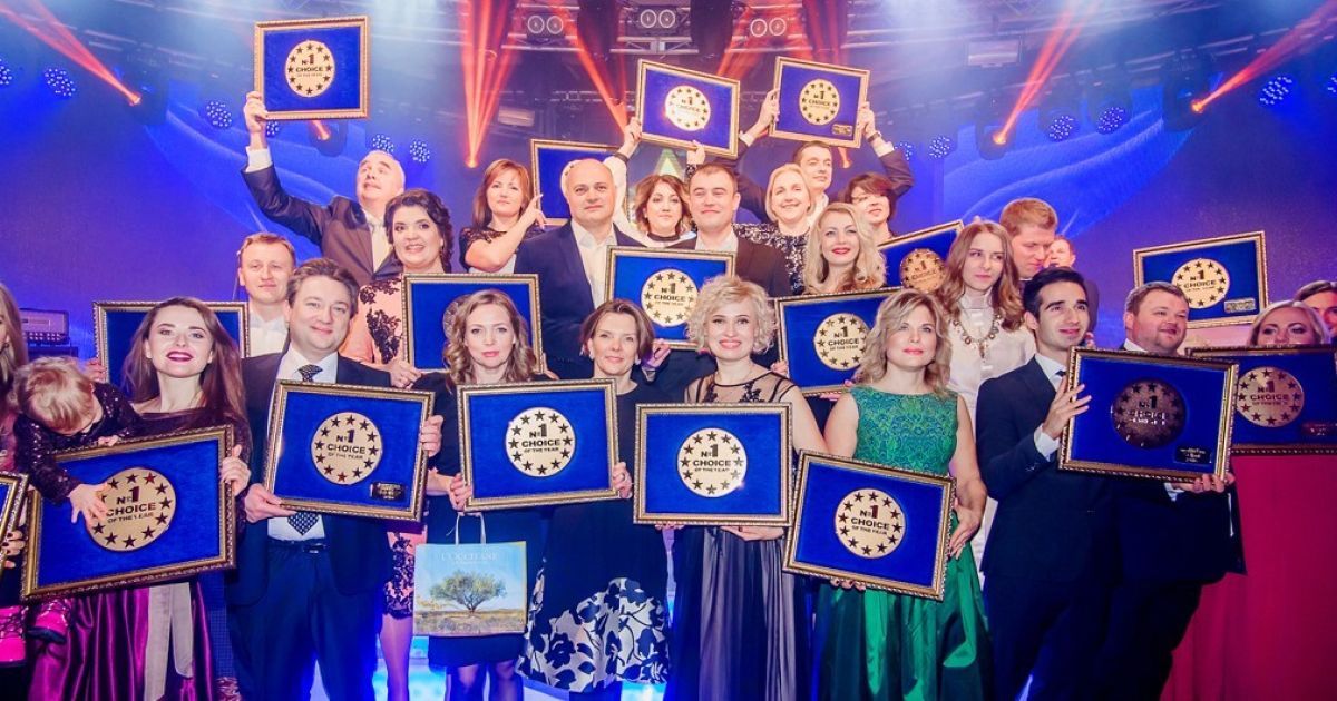 В Киеве вручили награду "Вибір року"
