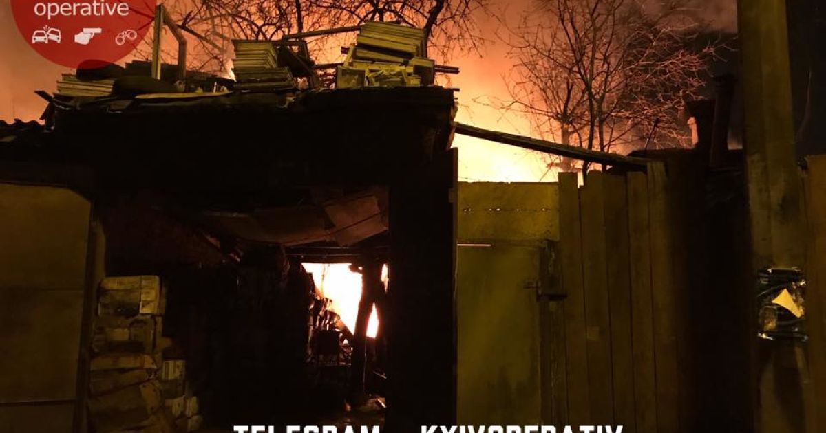 Пожежа Гомельська Київ_2 / © Facebook/Киев Оперативный