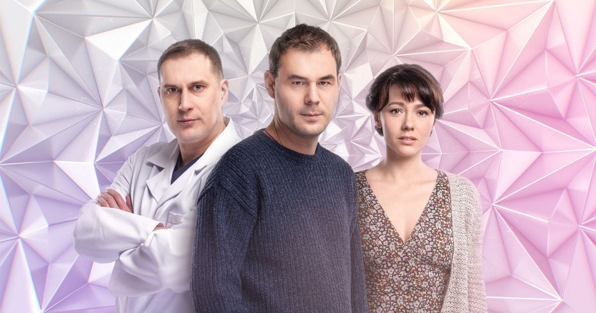 Телеканал "1+1" будет показывать сразу две серии сериала "Маршруты судьбы"