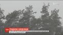 Непогода в Украине: синоптики прогнозируют до 20 сантиметров снега