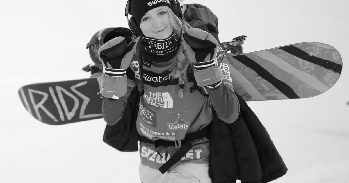 Эстель Бали