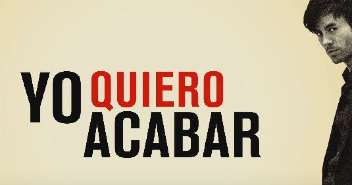 Страстный Энрике Иглесиас выпустил новую зажигательную песню на испанском языке