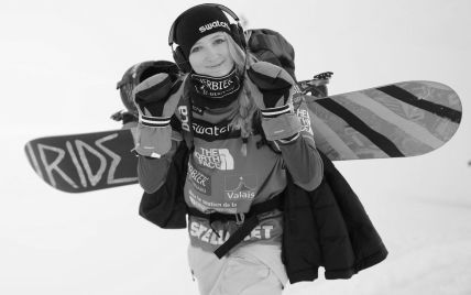 В Альпах загинула молода чемпіонка світу з екстремального спорту
