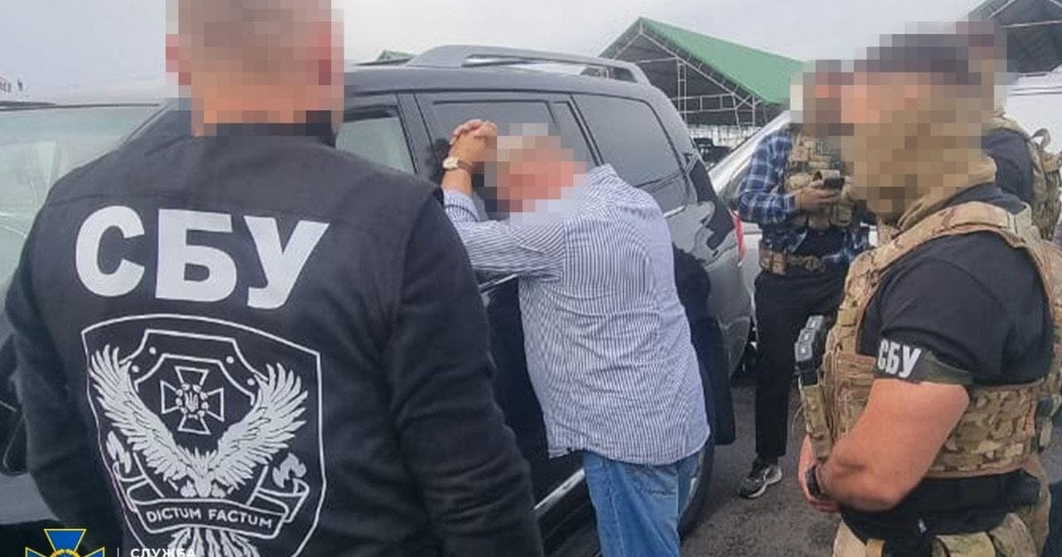 Задержание подозреваемых