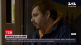 Новости Украины: в Одессе избрали меру пресечения водителя, который насмерть сбил на зебре 15-летнюю студентку