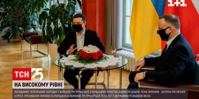 Тривають перемовини між президентом Польщі Анджеєм Дудою та Володимиром Зеленським