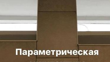 Метро &quot;Лівобережна&quot; після ремонту / © anton_vergun
