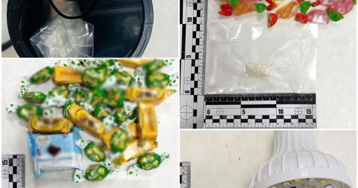 Вилучені наркотики