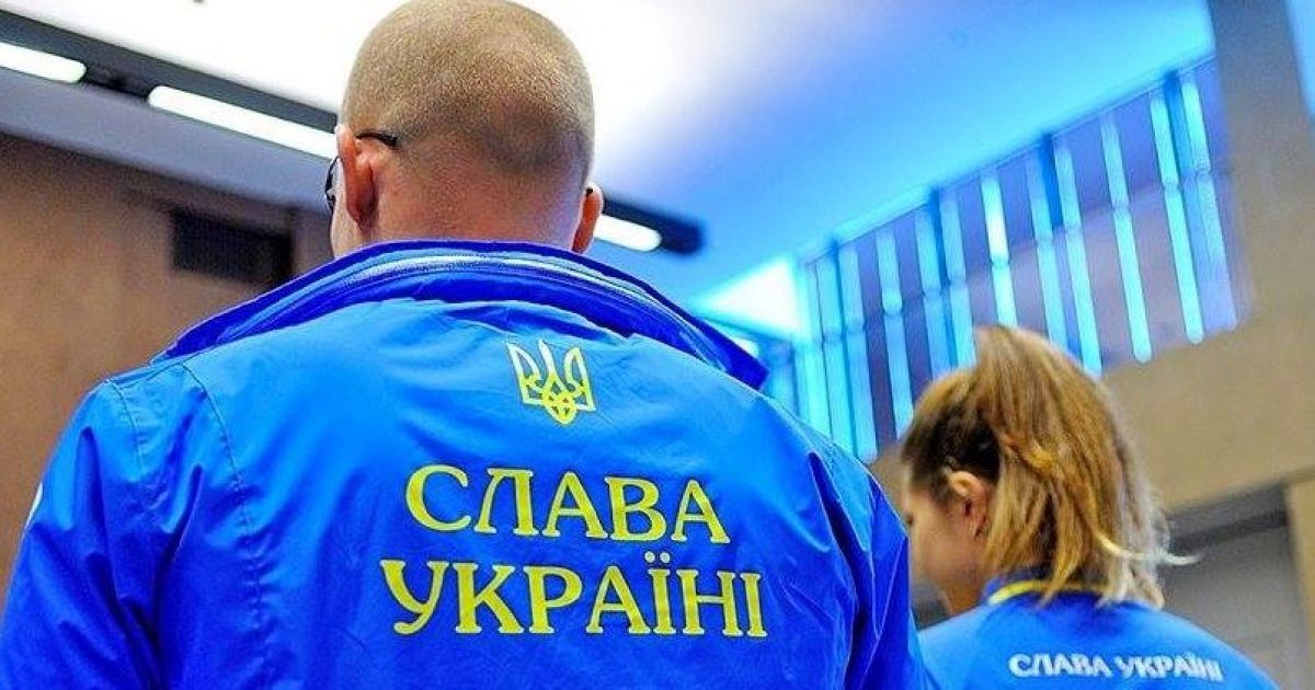 Українські паралімпійці підтримали Віду та Вукоєвича: У регламенті ФІФА не забороняється проявляти симпатію країні