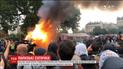 Сльозогінний газ та кийки: під час протесту в Франції затримали 24 протестувальників