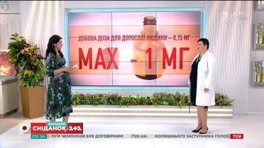 Действительно ли народные методы помогают в лечении заболеваний щитовидной железы