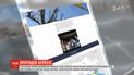 От оккупации Крыма до захвата моряков: заработал сайт об агрессии России