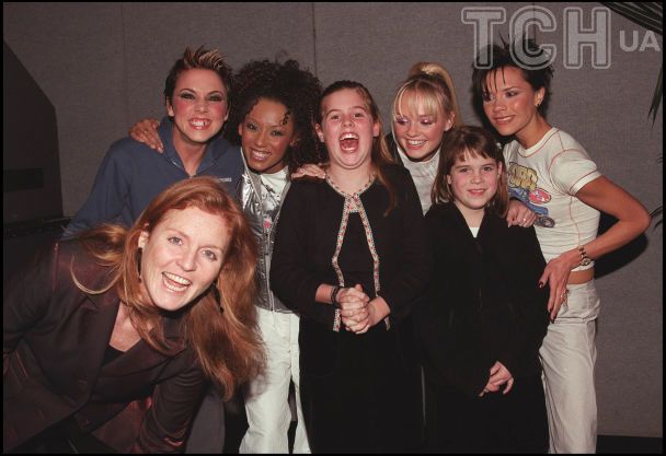 Принцеса Беатріс, принцеса Євгенія, Сара Фергюсон, гурт Spice Girls / © Getty Images