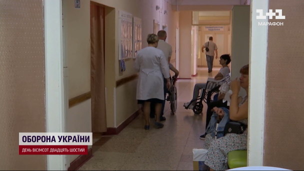 Лікарня