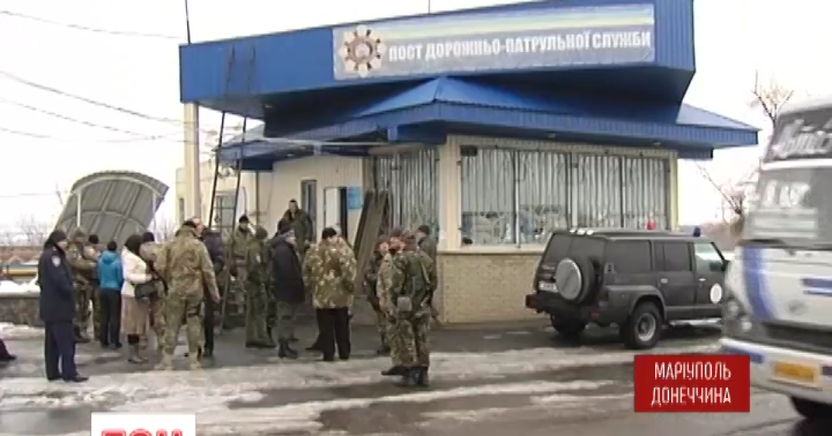 Диверсантка набирала у "розвідники" неповнолітніх