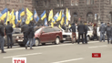 Близько тисячі людей сьогодні влаштували акцію під стінами столичної адміністрації