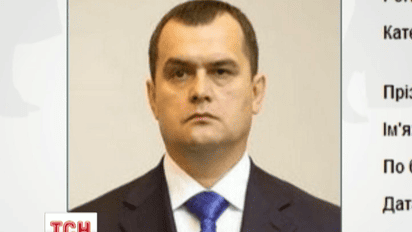 Міністр-утікач Захарченко знайшовся в окупованому Севастополі