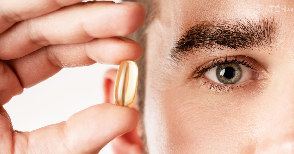 Вітаміни для очей
