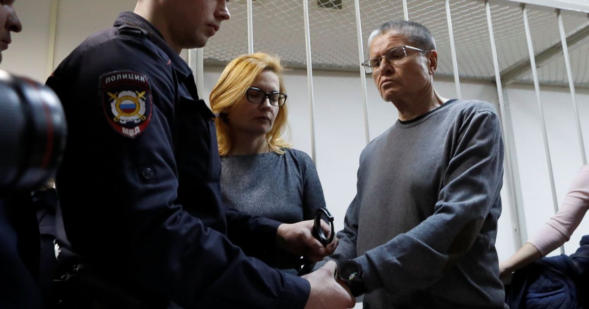 Улюкаєва засудили на 8 років / © Reuters
