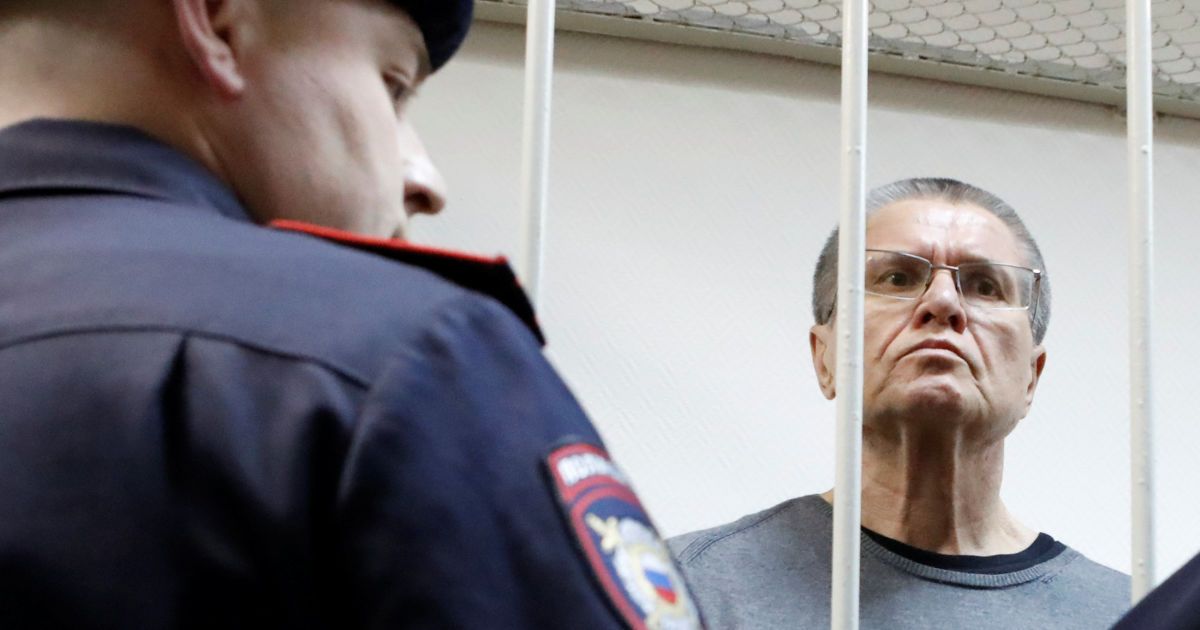 Улюкаєва засудили на 8 років