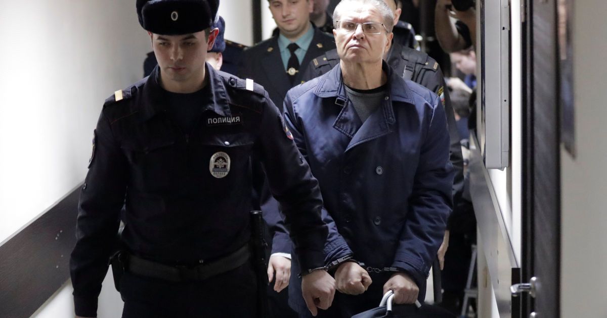Улюкаєва засудили на 8 років / © Reuters