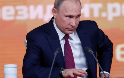 В России в одной из областей аннулировали подписи в поддержку Путина